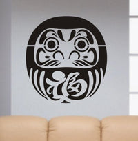 Japanese Design Decal Sticker Wall Modern Cool Japan Beautiful
