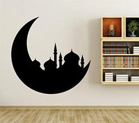 Moon and Mosque Design Wall Vinyl Decal Sticker Art Graphic Sticker