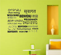 Dabbledown Decals V20 Welcome in 20 Languages Decal Sticker Wall Art Home Decor Modern Words