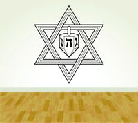 Hanukkah Star Jewish Star Jew Design Vinyl Wall Decal Sticker Art Kid Children Nursery Boy Teen ES5Hanukkah02 25x28